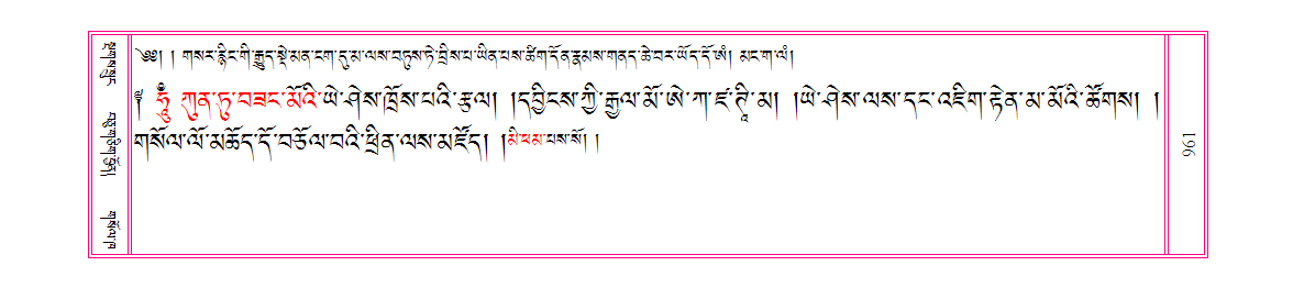 u00961.png