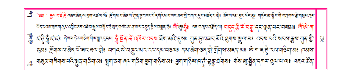 u00963.png