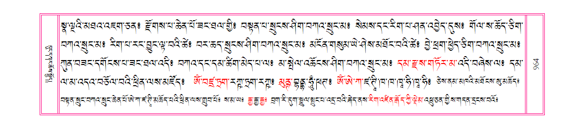 u00964.png