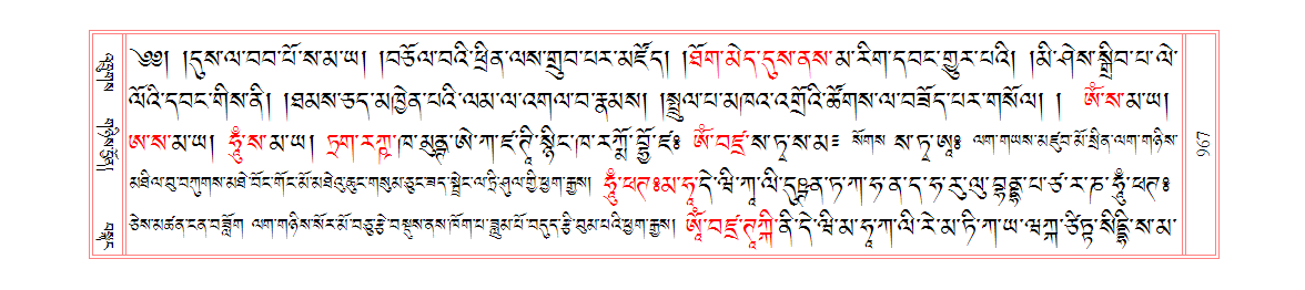 u00967.png