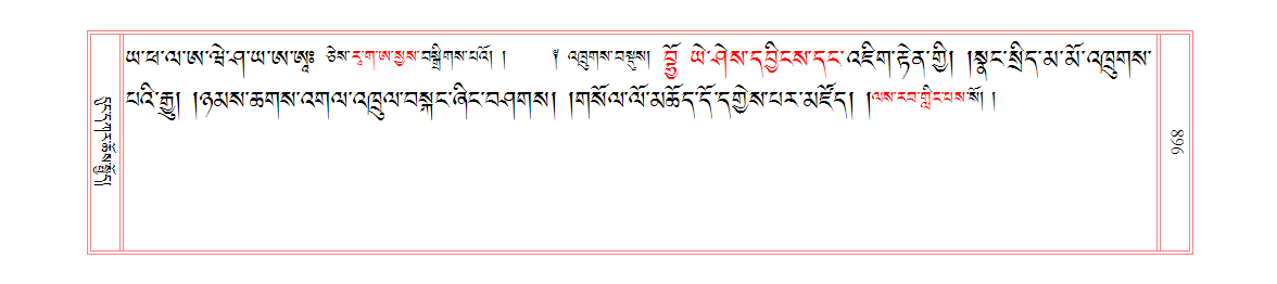 u00968.png