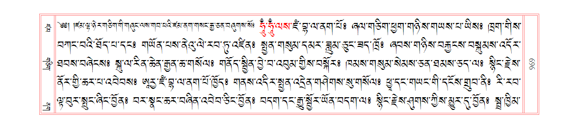 u00969.png