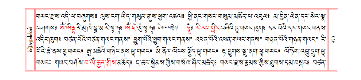 u00970.png