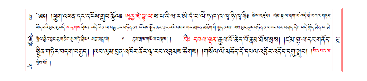 u00971.png