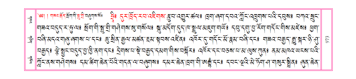 u00973.png