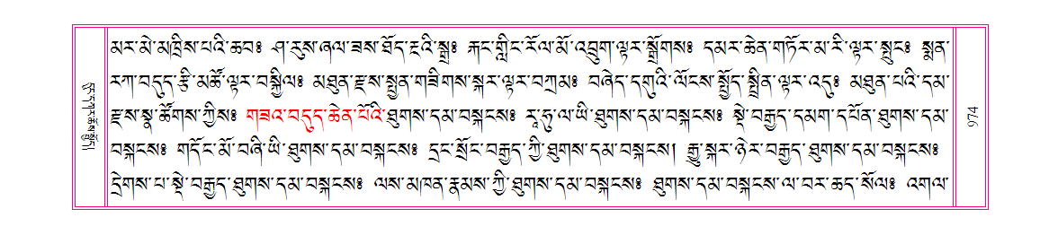 u00974.png