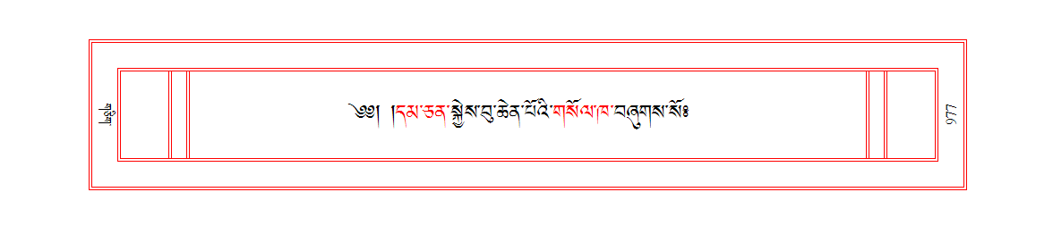 u00977.png