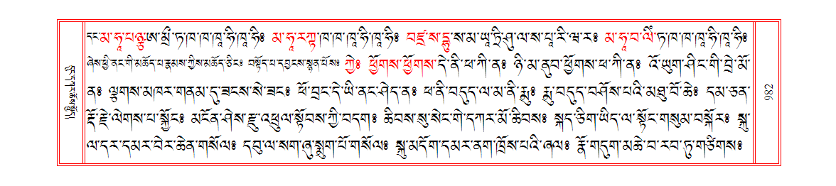 u00982.png