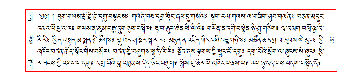 u00983.png