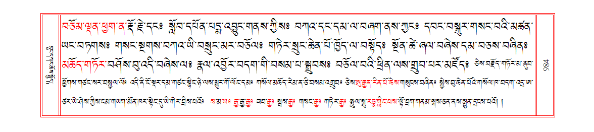 u00984.png
