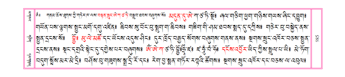 u00985.png