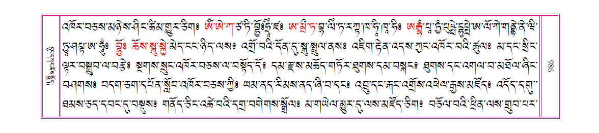 u00986.png
