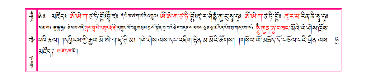 u00987.png