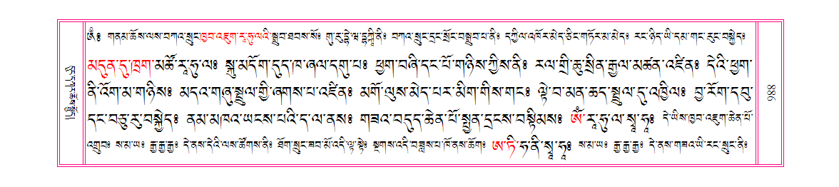 u00988.png