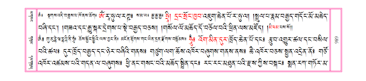u00989.png
