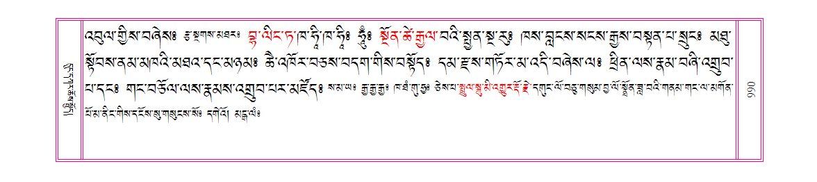 u00990.png