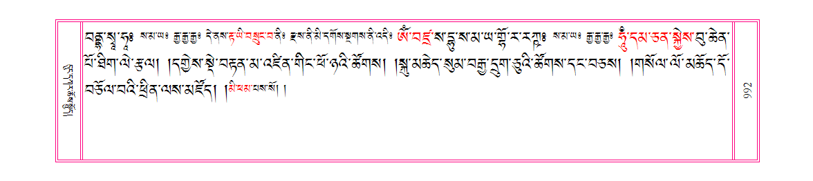 u00992.png