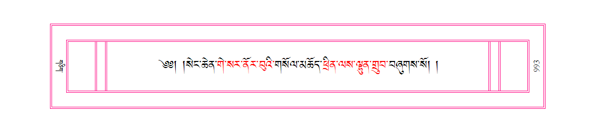u00993.png