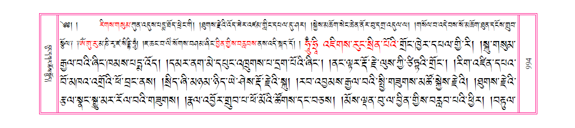 u00994.png