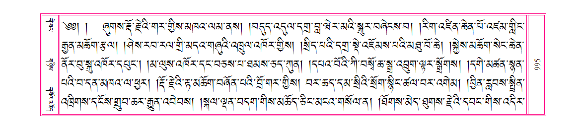 u00995.png