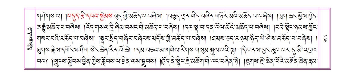 u00996.png