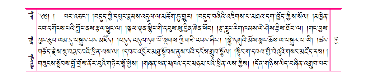 u00997.png
