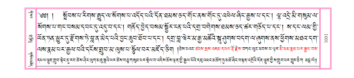 u01001.png