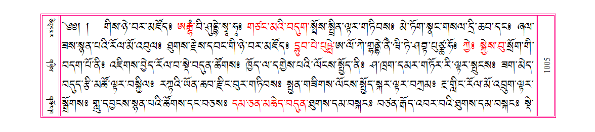 u01005.png