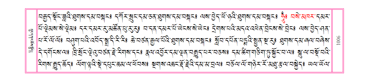 u01006.png