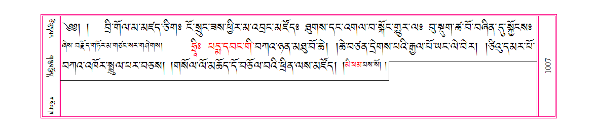 u01007.png