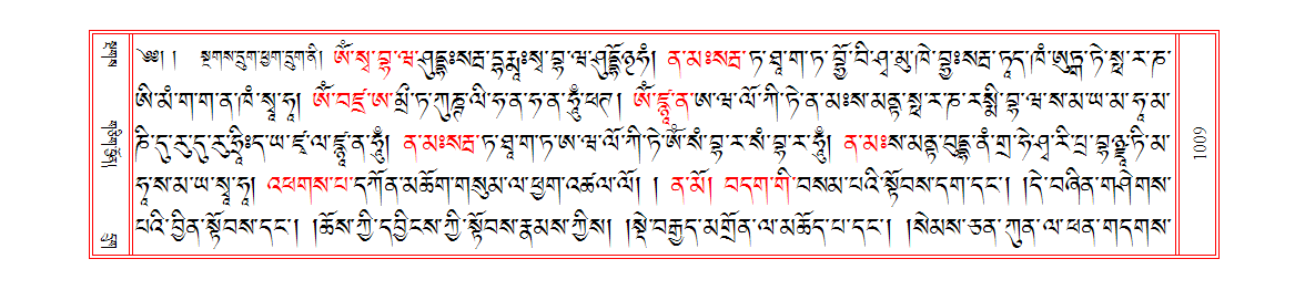 u01009.png