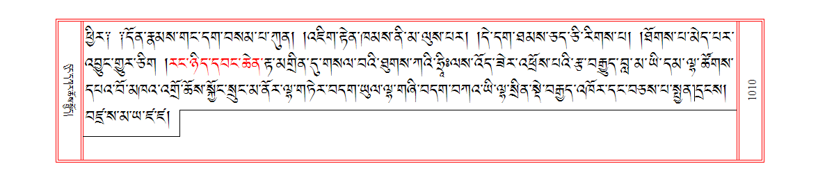 u01010.png