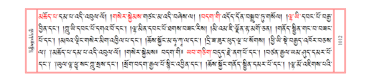 u01012.png
