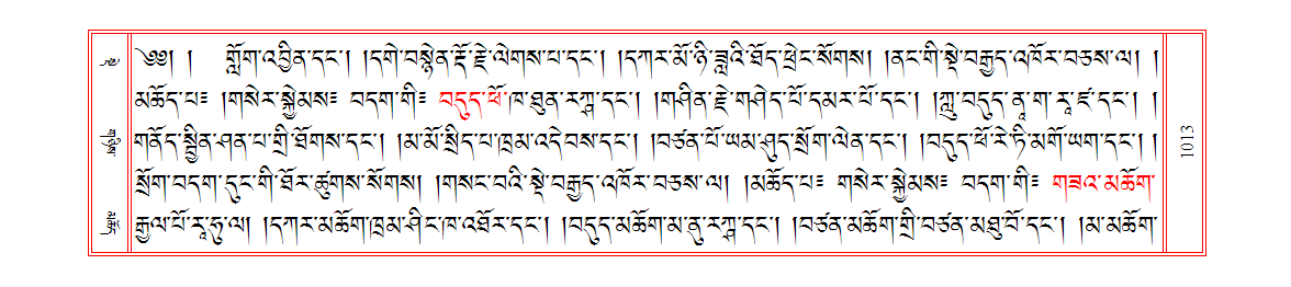 u01013.png