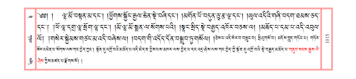 u01015.png