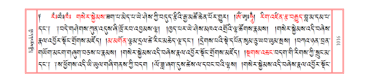 u01016.png