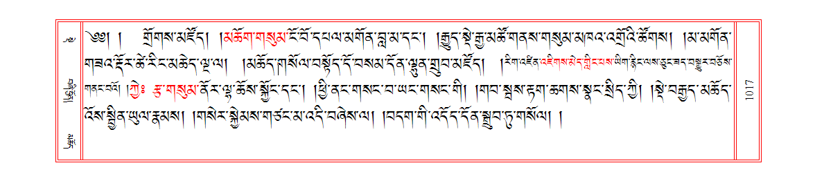 u01017.png