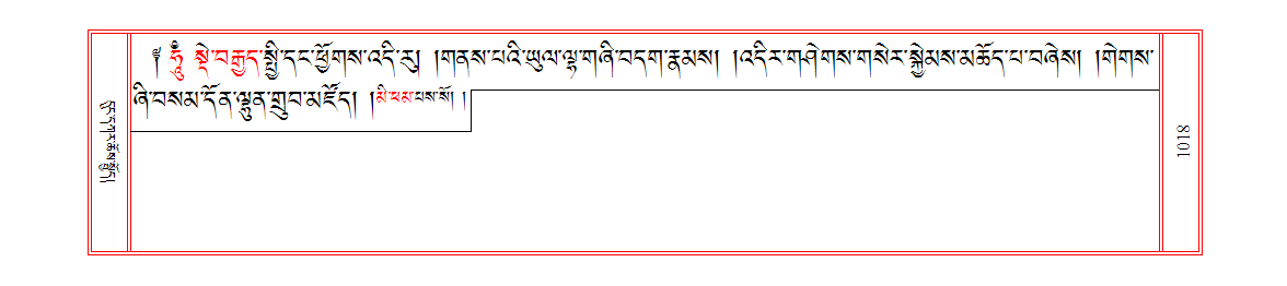 u01018.png