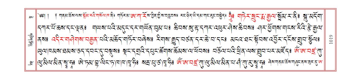 u01019.png