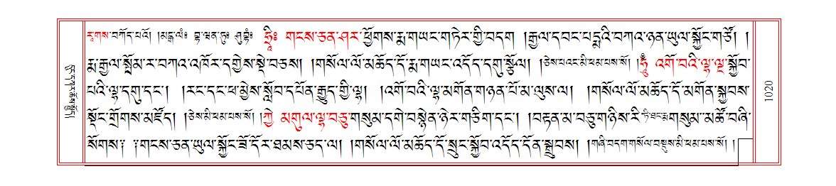 u01020.png