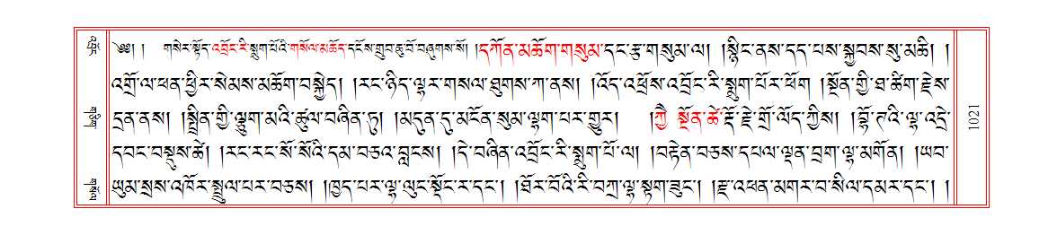 u01021.png