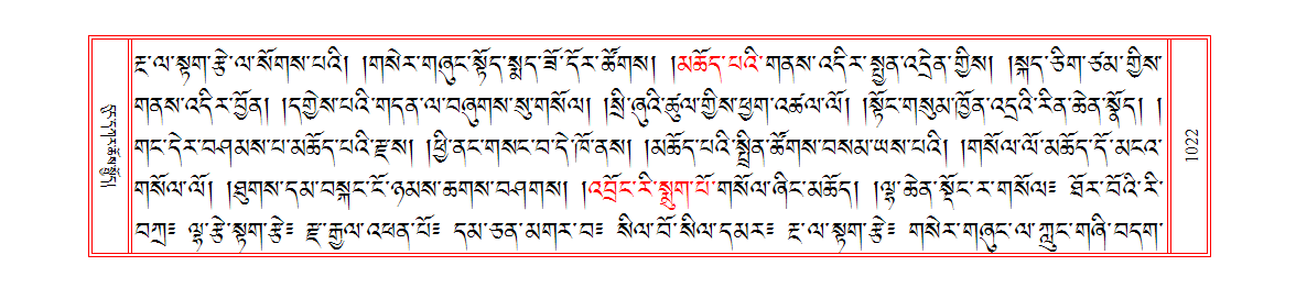 u01022.png