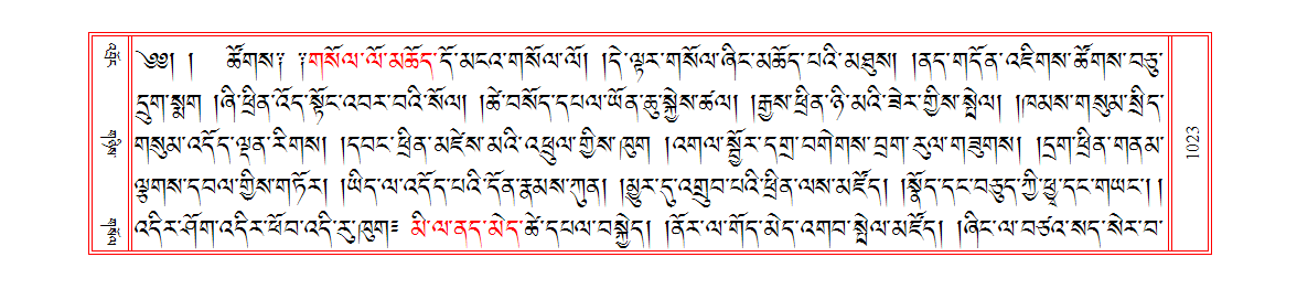 u01023.png