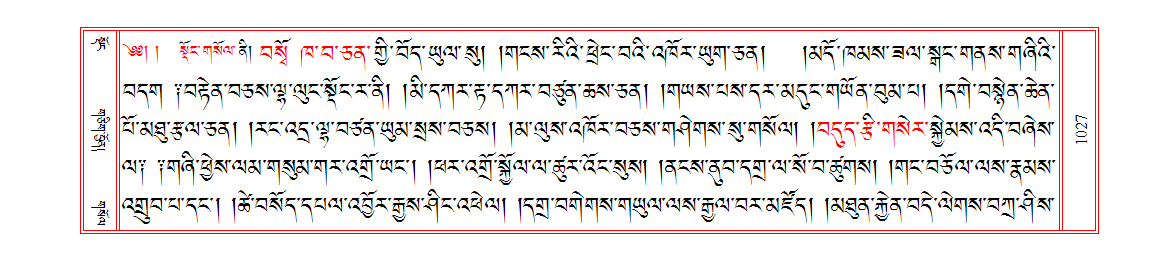 u01027.png