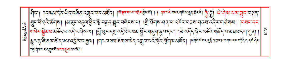 u01028.png
