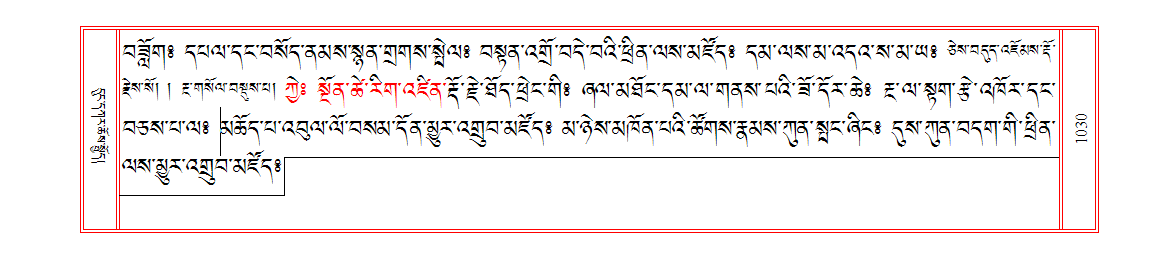 u01030.png