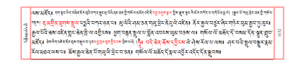 u01032.png