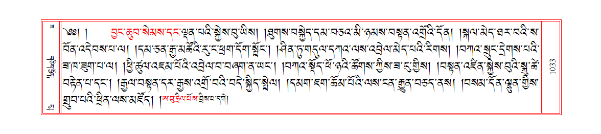 u01033.png