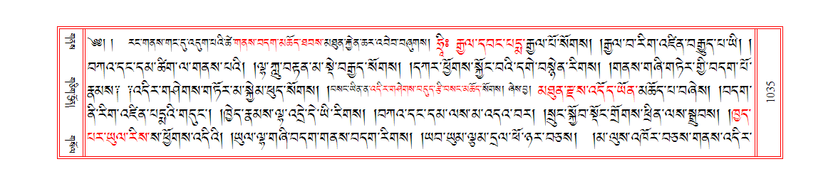 u01035.png