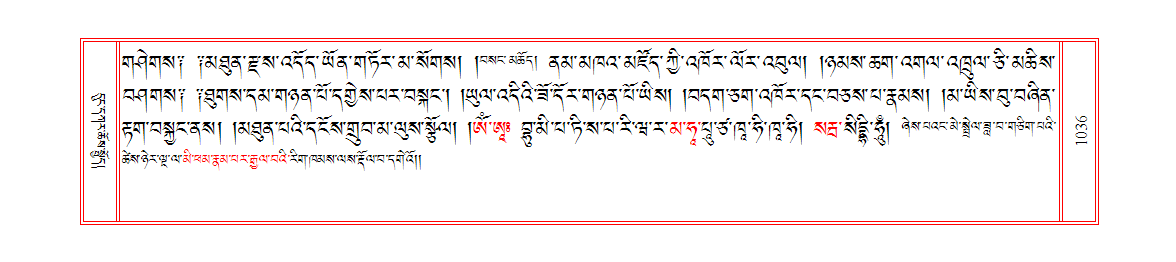 u01036.png